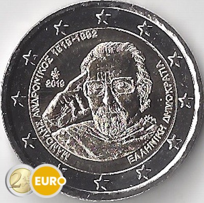 2 euro Greece 2019 - Manolis Andronikos UNC