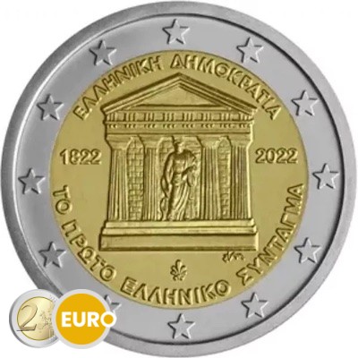 2 euros Grecia 2022 - Constitución griega UNC