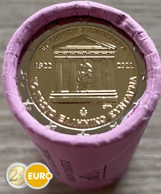 Roll 2 euro Greece 2022 - Greek Constitution