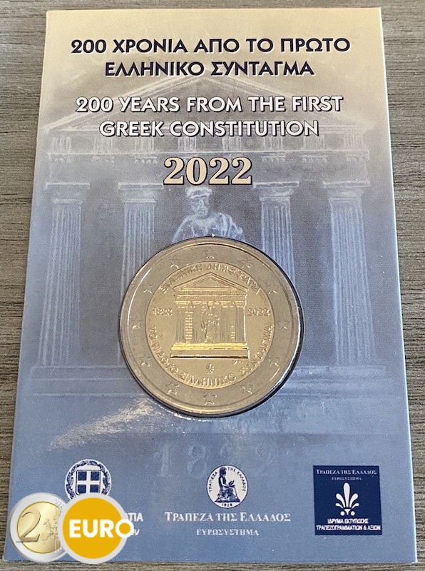 2 euros Grecia 2022 - Constitución griega BU FDC Coincard