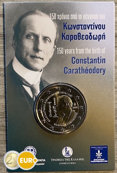 2 euros Grecia 2023 - Constantin Carathéodory BU FDC Coincard
