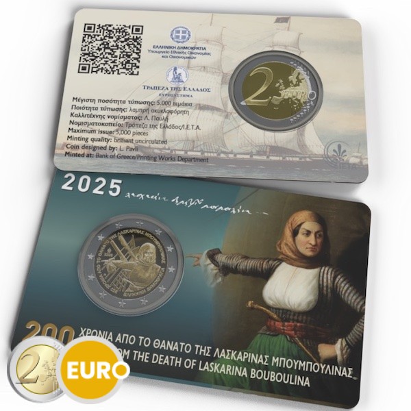 2 euros Grecia 2025 - Laskarina Bouboulina BU FDC Coincard