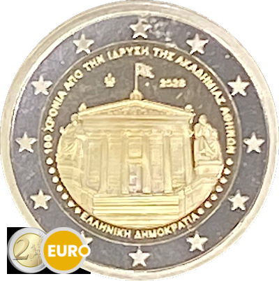 2 euros Grecia 2026 - Academia de Atenas UNC