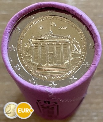 Rollo 2 euros Grecia 2026 - Academia de Atenas